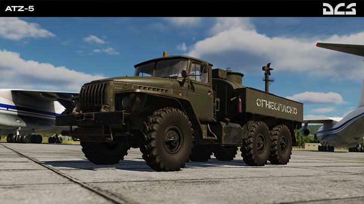ATZ-5